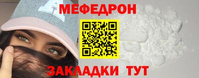 крисы Апрелевка