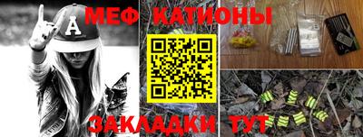 альфа пвп VHQ Можга