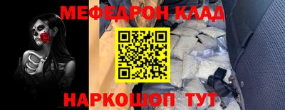 альфа пвп VHQ Можга