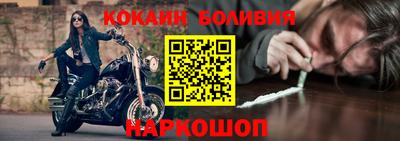 бутират Моздок