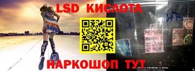 альфа пвп VHQ Можга