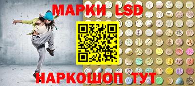 крисы Можайск