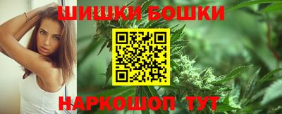крисы Можайск