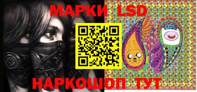 спайс Аргун