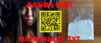 крисы Можайск