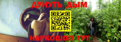 альфа пвп VHQ Можга