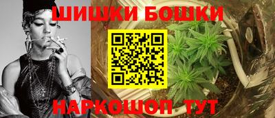 крисы Можайск
