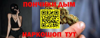 альфа пвп VHQ Можга