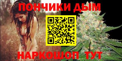 крисы Апрелевка