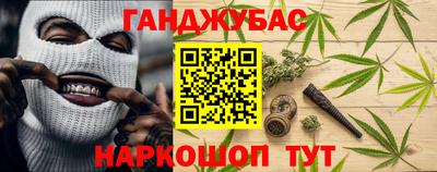 крисы Апрелевка