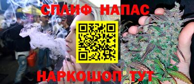 крисы Апрелевка