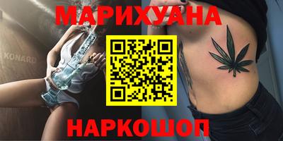 крисы Апрелевка