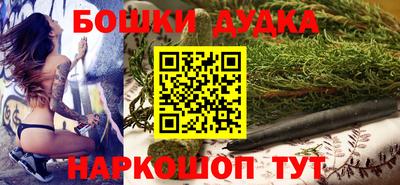 крисы Можайск