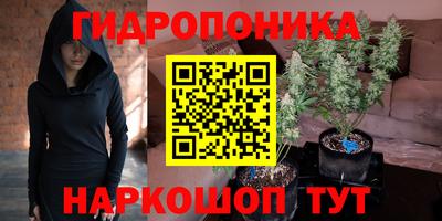 альфа пвп VHQ Можга