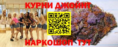 крисы Можайск