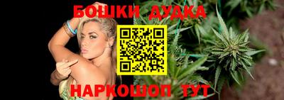 крисы Можайск