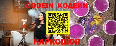 крисы Можайск
