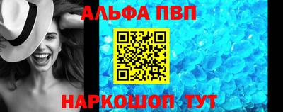 крисы Можайск