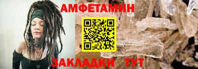 альфа пвп VHQ Можга