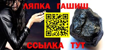 крисы Апрелевка