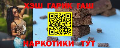 альфа пвп VHQ Можга