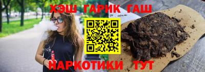 крисы Апрелевка