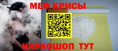 альфа пвп VHQ Можга