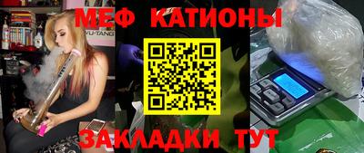 альфа пвп VHQ Можга