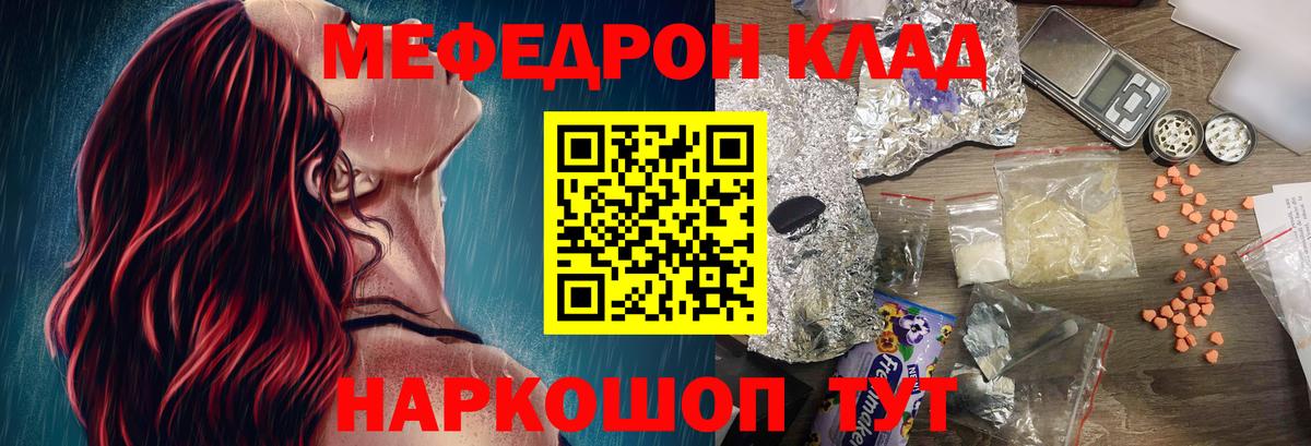 A-PVP Южноуральск